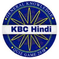 Crorepati Hindi-2019