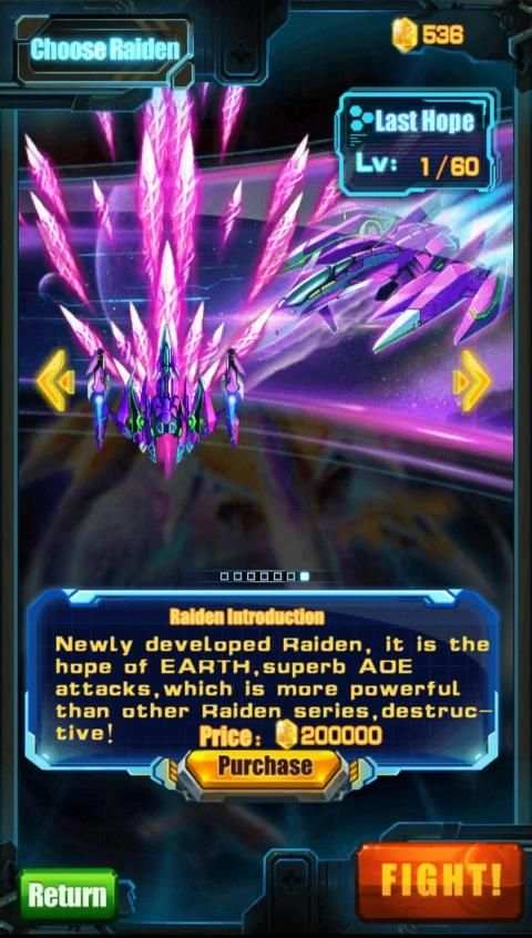 Space Shooter Raiden स्क्रीनशॉट 7