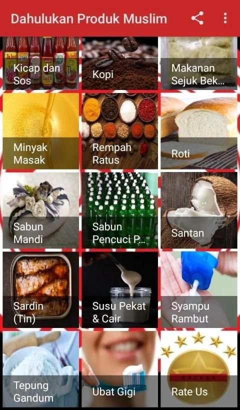 Dahulukan Produk Muslim screenshot 2