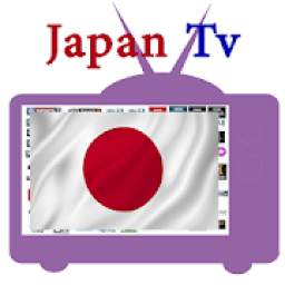 Live JAPAN TV
