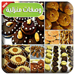 ikon حلويات سهلة اقتصادية وصفات بدون انترنت
‎