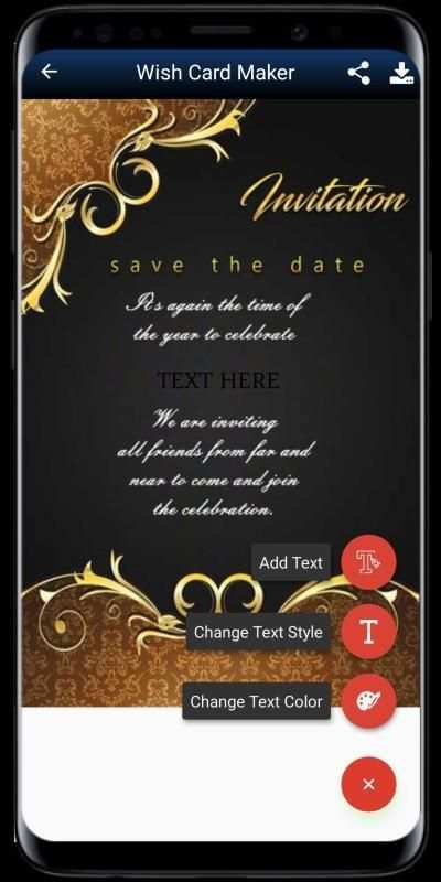 Wish Card Maker स्क्रीनशॉट 2
