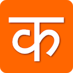 ikon Hindi Letters Learning App