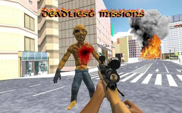 Sniper 3D - Zombie Shooting Game screenshot 4