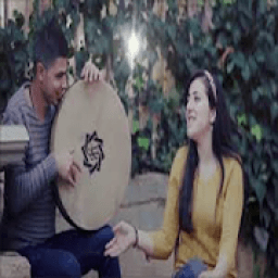 اغنية يا يما بدون نت 2020
‎ icon