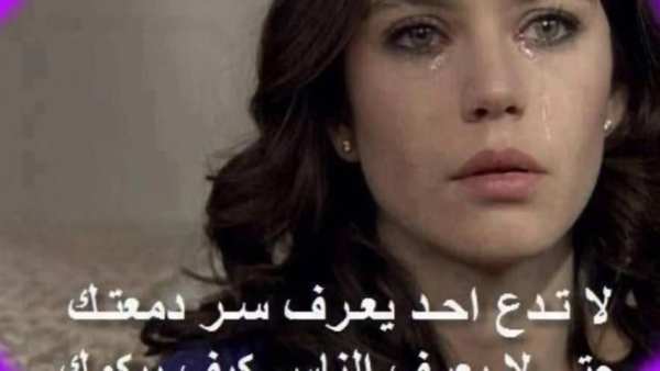 اغاني حزينة بدون نت 2020 اغاني جديدة وقديمة
‎ screenshot 2
