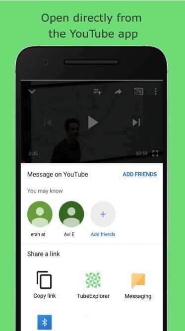 TubeExplorer screenshot 1