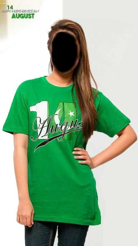 Pak Shirt Flag Suit Maker screenshot 13