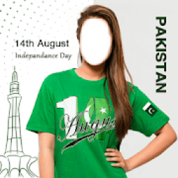 Pak Shirt Flag Suit Maker आइकन