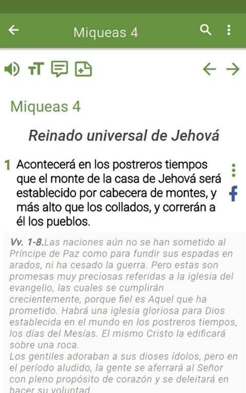 Biblia de estudio * स्क्रीनशॉट 9