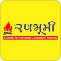 Ranbhumi Test series