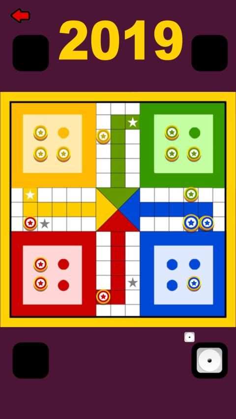 Ludo Game 2019 - DiceStar screenshot 3