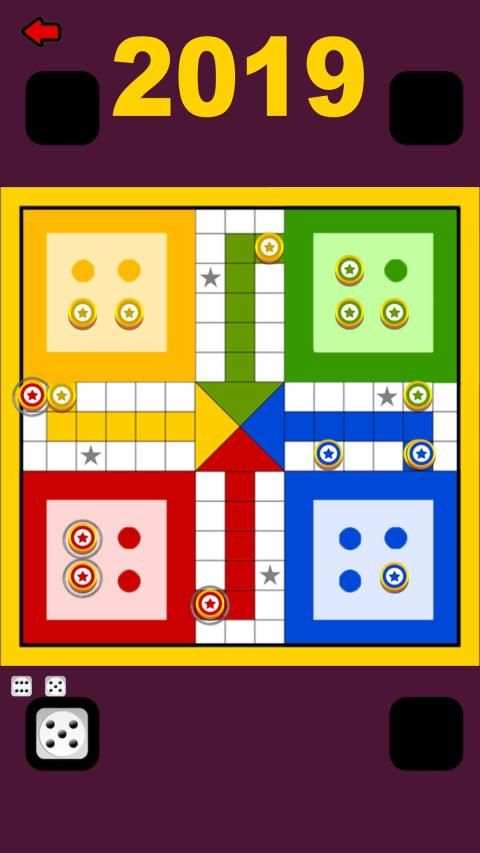 Ludo Game 2019 - DiceStar screenshot 1