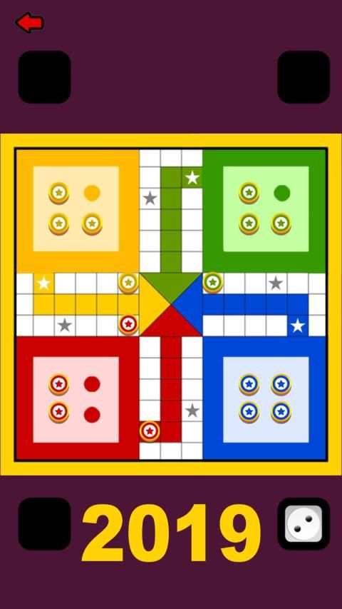 Ludo Game 2019 - DiceStar screenshot 4
