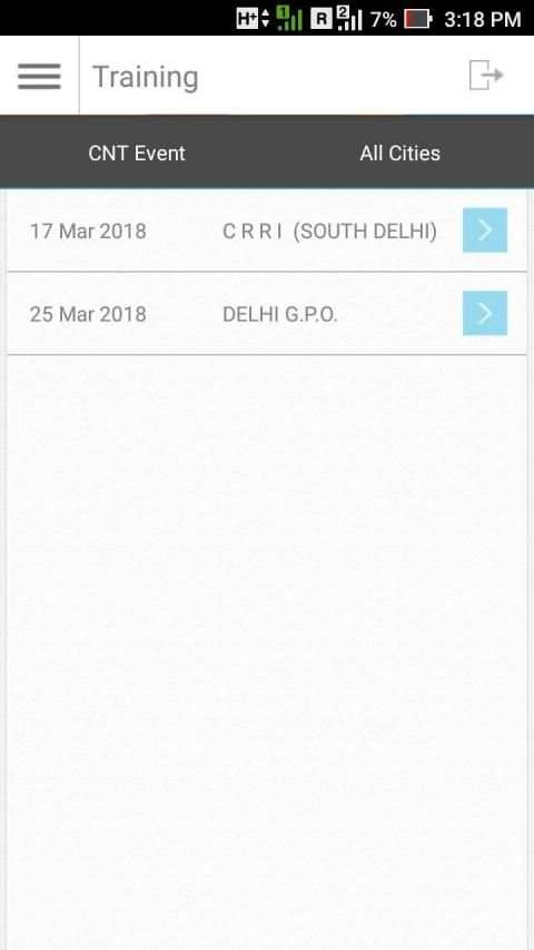 Vestige स्क्रीनशॉट 1