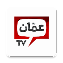 Amman TV icon