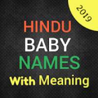 Hindu baby names with Meaning