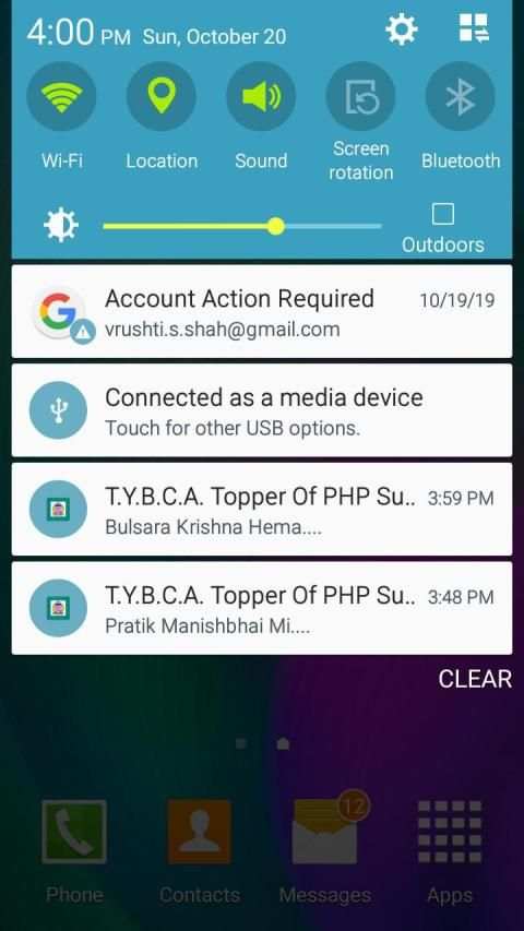 V S Patel Notification App स्क्रीनशॉट 1