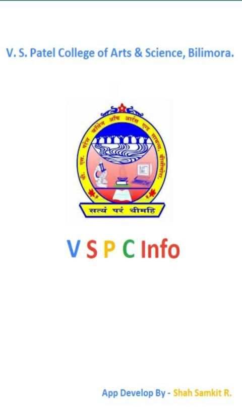 V S Patel Notification App स्क्रीनशॉट 4