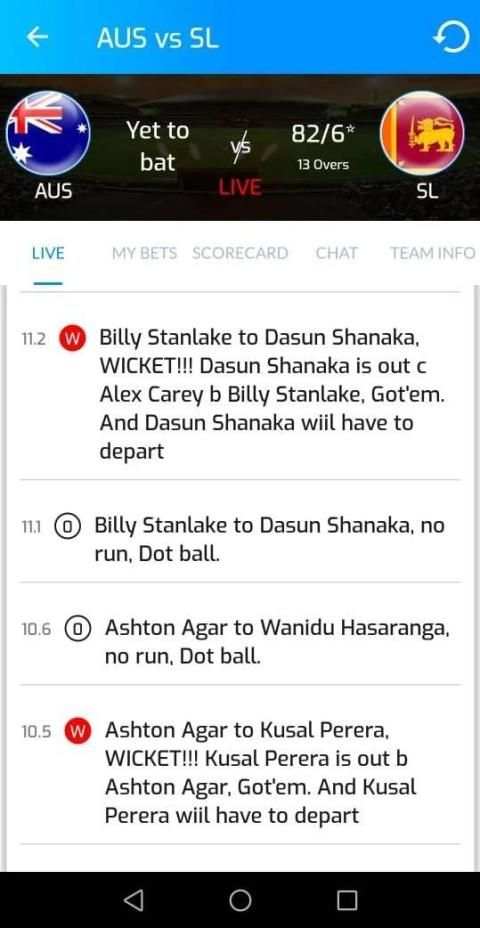 Guru Cricket - Predict to Win स्क्रीनशॉट 5