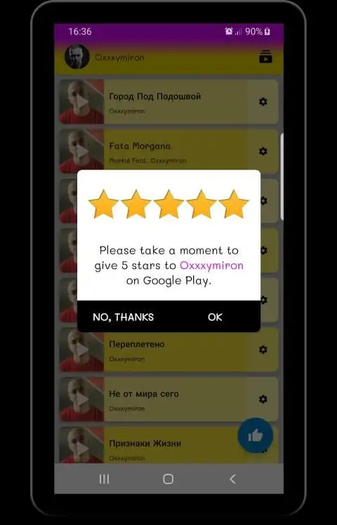 Oxxxymiron APK Download 2023 - Free - 9Apps