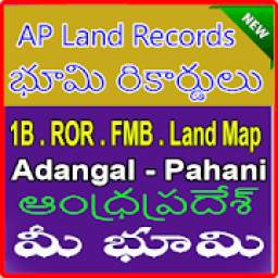 AP Land Records ROR 1b FMB Adangals