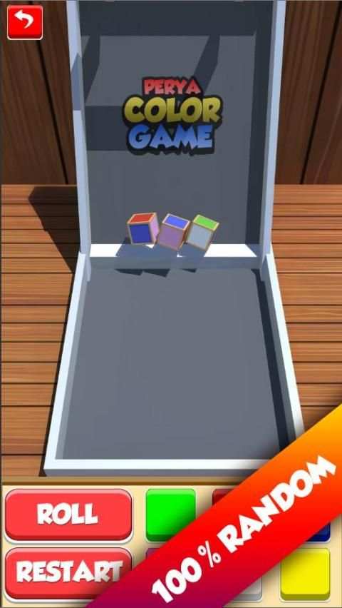 Perya Color Game screenshot 1