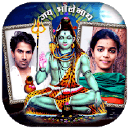 ikon Shiva Dual Photo Frames