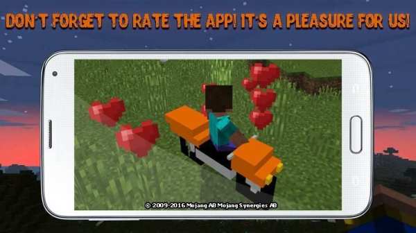 Cars mods for Minecraft screenshot 1
