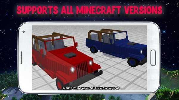 Cars mods for Minecraft screenshot 6
