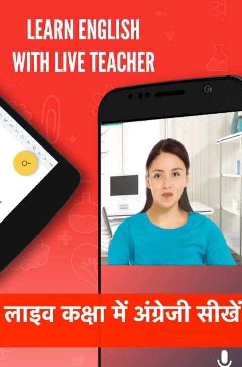 Live English Classes अंग्रेज़ी बोलना सीखें screenshot 5