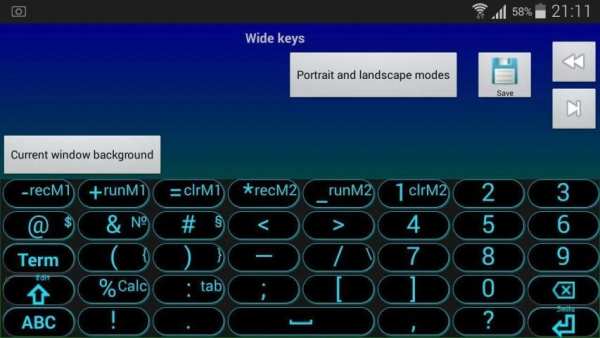 Jbak2 keyboard. Keyboard constructor. No ADS स्क्रीनशॉट 3