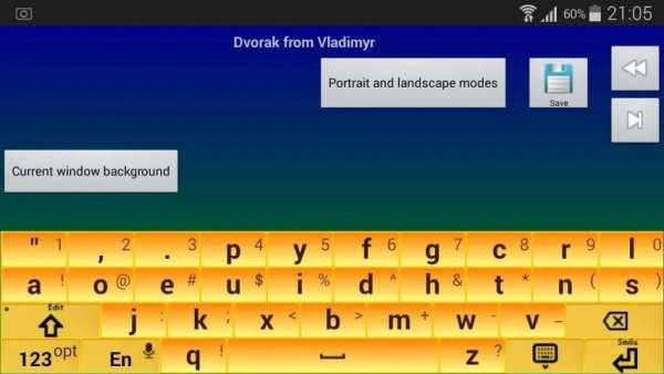 Jbak2 keyboard. Keyboard constructor. No ADS स्क्रीनशॉट 6