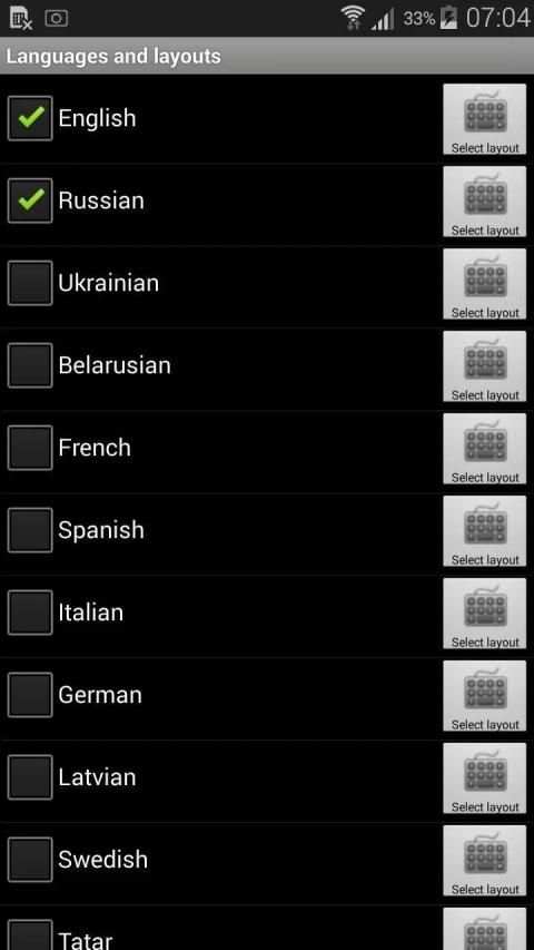 Jbak2 keyboard. Keyboard constructor. No ADS स्क्रीनशॉट 12