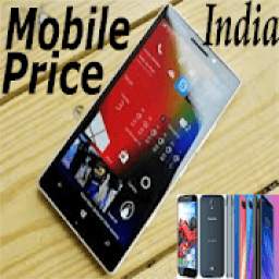 All Mobile Price In India