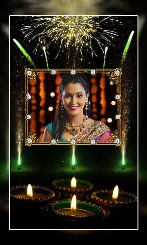 Happy Diwali Photo Frames screenshot 2