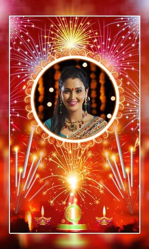 Happy Diwali Photo Frames screenshot 1