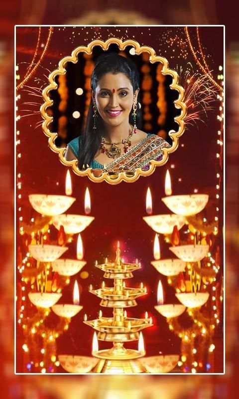 Happy Diwali Photo Frames screenshot 4