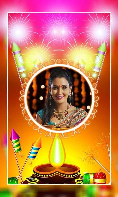 Happy Diwali Photo Frames screenshot 5