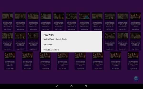 Pakistani Dramas - entertainment channels screenshot 2