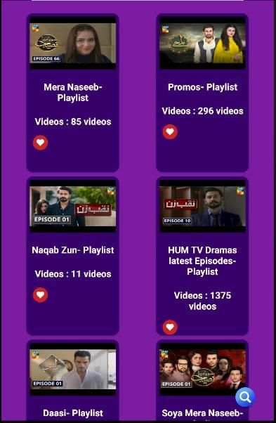 Pakistani Dramas - entertainment channels screenshot 10