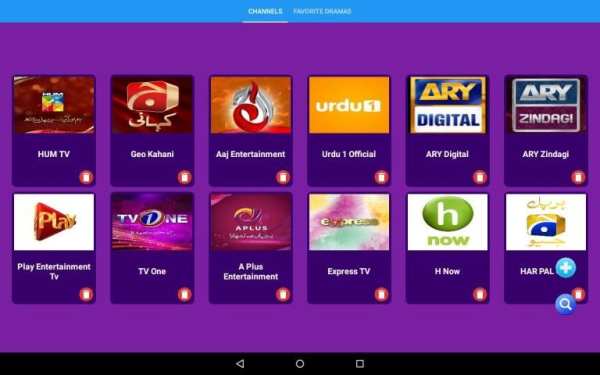 Pakistani Dramas - entertainment channels screenshot 6