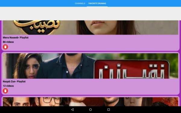 Pakistani Dramas - entertainment channels screenshot 4