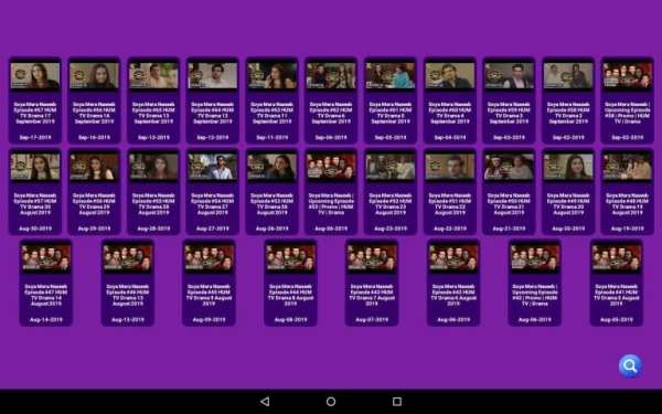 Pakistani Dramas - entertainment channels screenshot 3