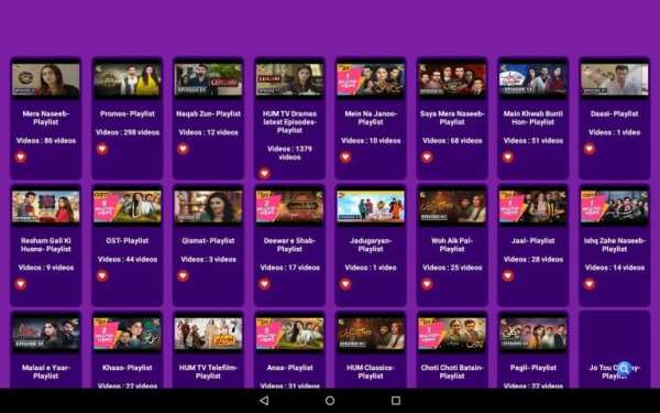 Pakistani Dramas - entertainment channels screenshot 5