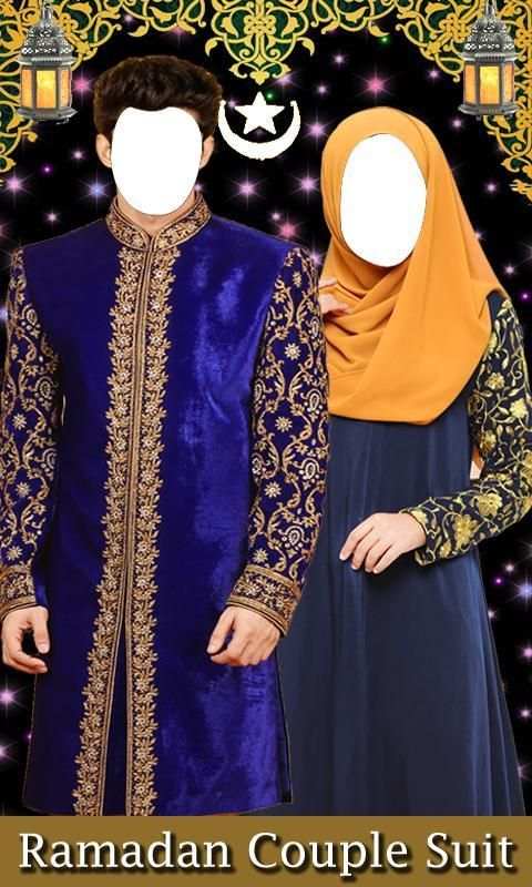 Ramadan Couple Photo Suit Free screenshot 5