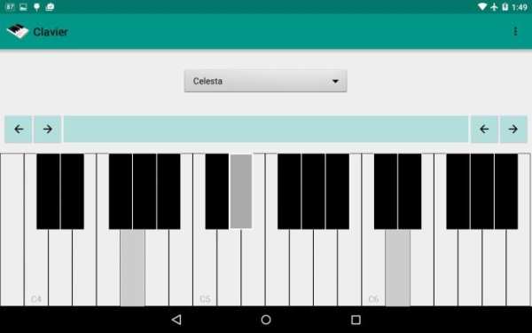 Clavier स्क्रीनशॉट 1