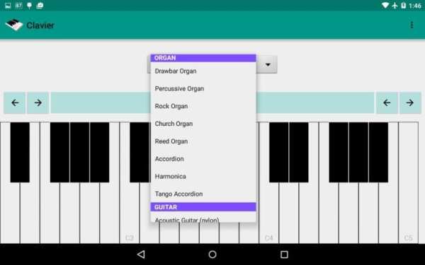 Clavier स्क्रीनशॉट 2