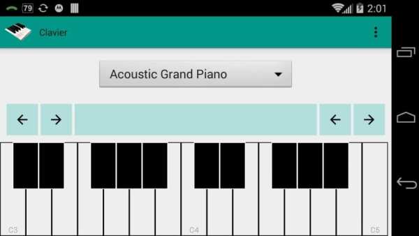 Clavier स्क्रीनशॉट 6