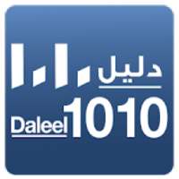 Daleel 1010 on 9Apps